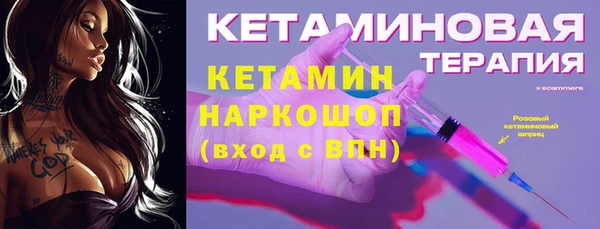 гашиш Армянск