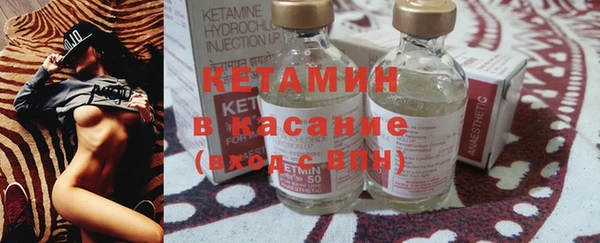 гашиш Армянск